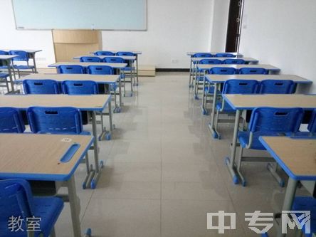 黔南民族职业技术学院教室