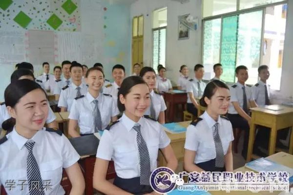 广安益民职业技术学校学子风采