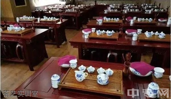 冕宁县职业技术学校茶艺实训室