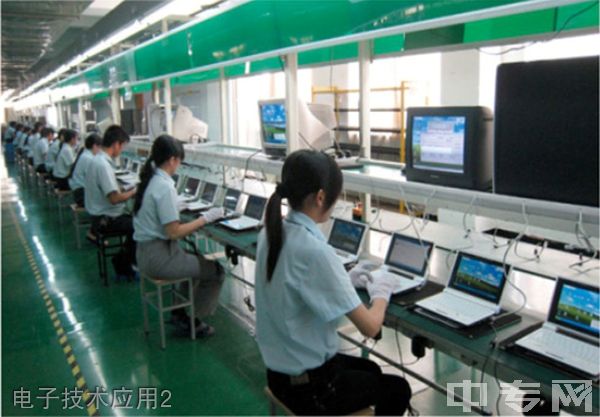 泸州电子机械学校电子技术应用2