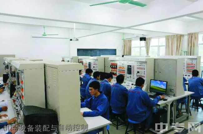 四川九洲技师学院机械设备装配与自动控制