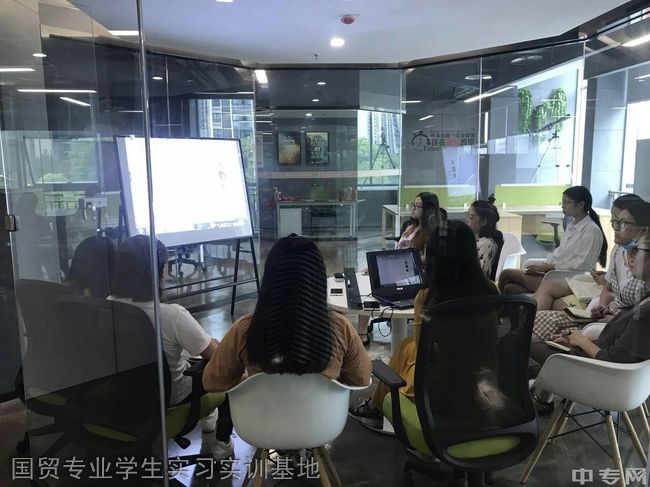 重庆电子工程职业学院国贸专业学生实习实训基地
