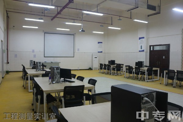 重庆科创职业学院工程测量实训室