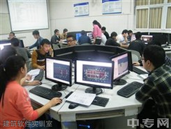 重庆科创职业学院建筑软件实训室