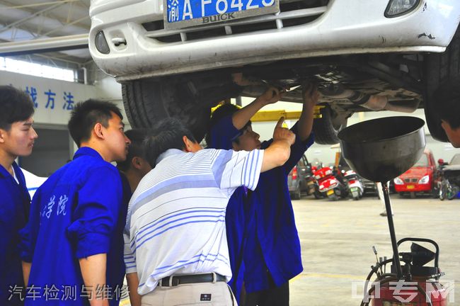 重庆电讯职业学院汽车检测与维修