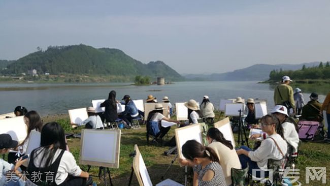 重庆幼儿师范高等专科学校美术教育2