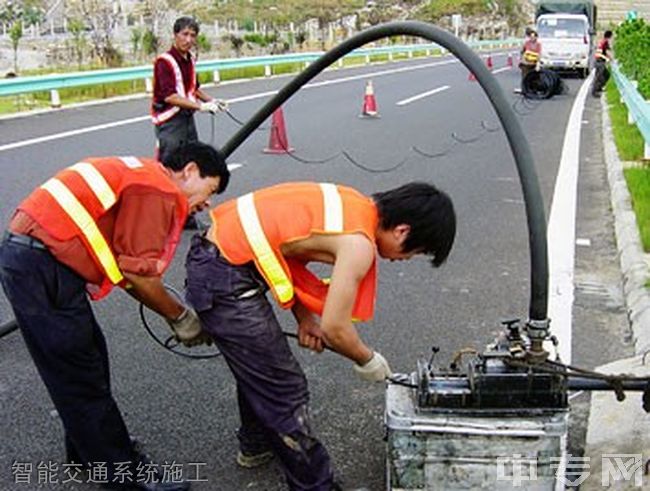 重庆公共运输职业学院智能交通系统施工