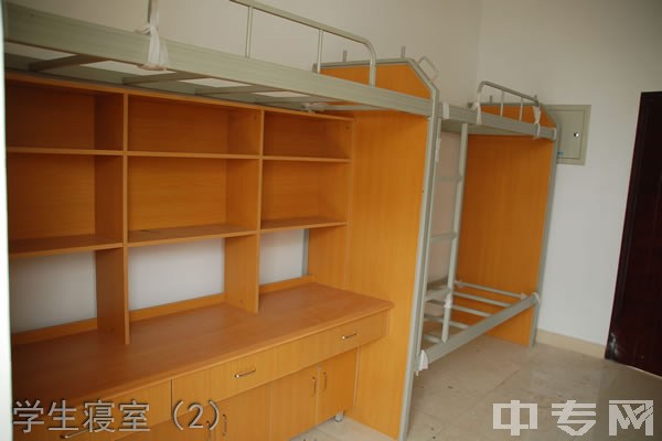 鄭州黃河學院_鄭洲黃河學院_鄭州黃河職業技術學校