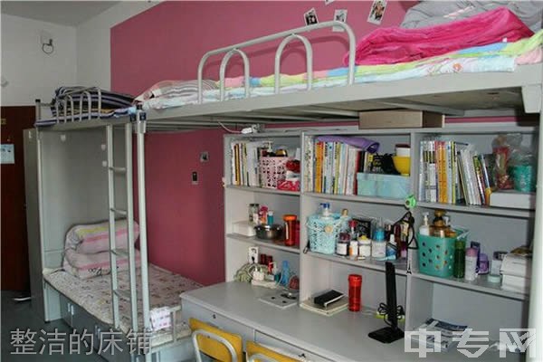 陕西职业技术学院整洁的床铺陕西职业技术学院宿舍环境