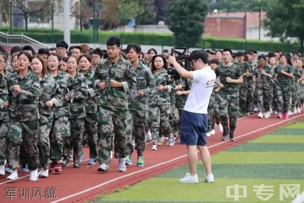 西安城市建设职业学院军训风貌