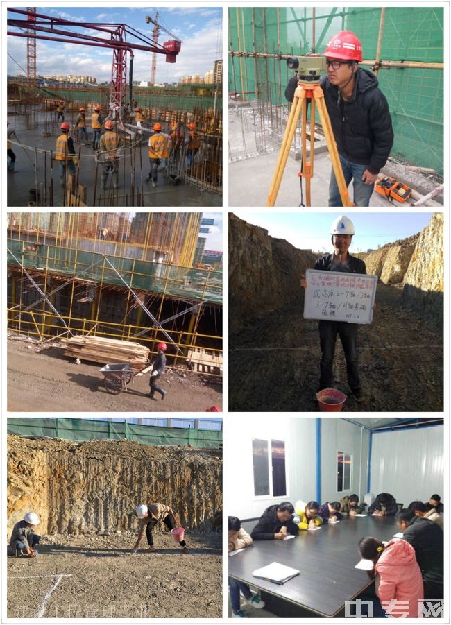 云南旅游职业学院建设工程管理专业