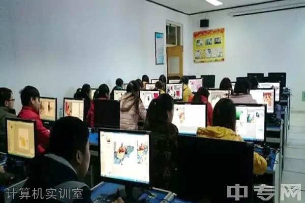 陕西邮电职业技术学院计算机实训室
