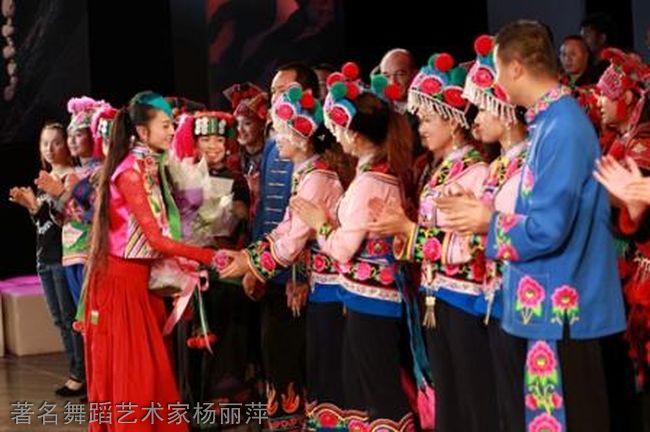昆明艺术职业学院著名舞蹈艺术家杨丽萍