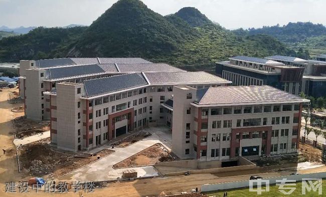 贵州食品工程职业学院建设中的教学楼