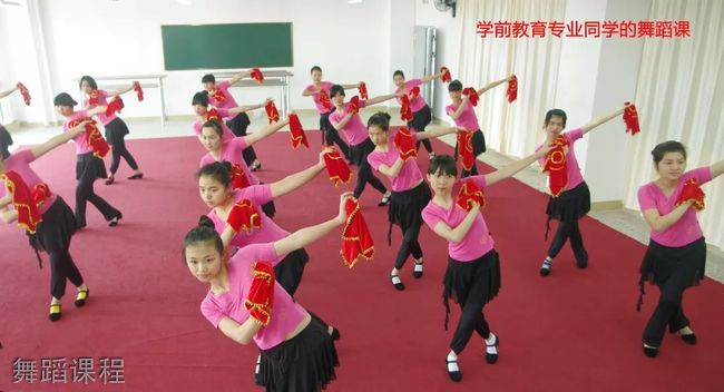 云南三鑫职业技术学院舞蹈课程