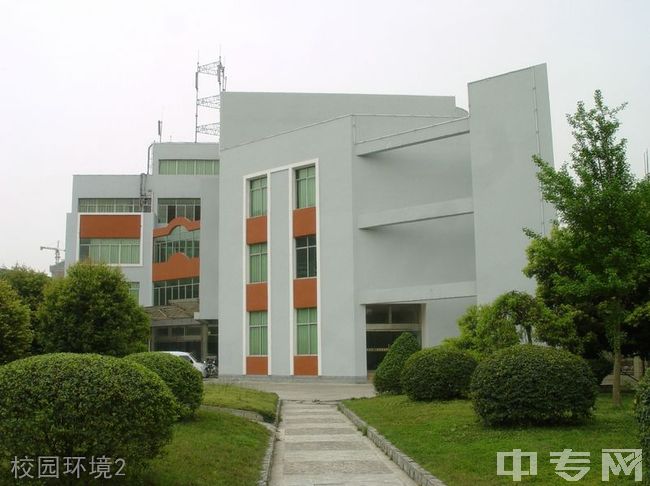 四川省苍溪中学校校园环境2