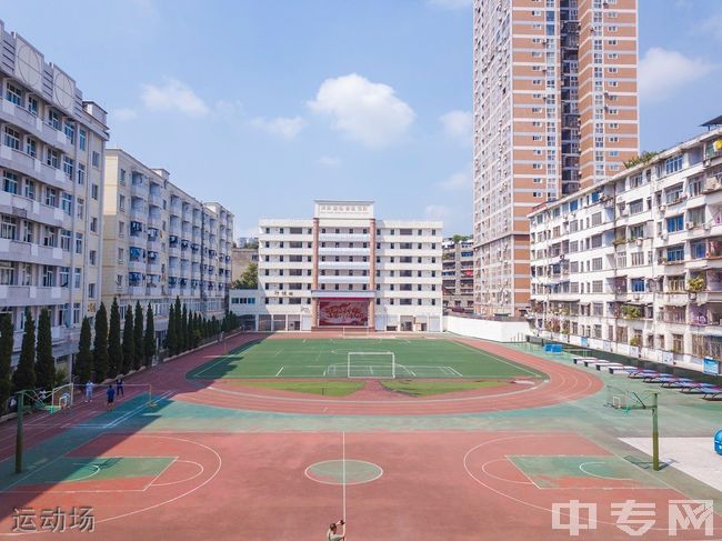 简阳市阳安中学运动场