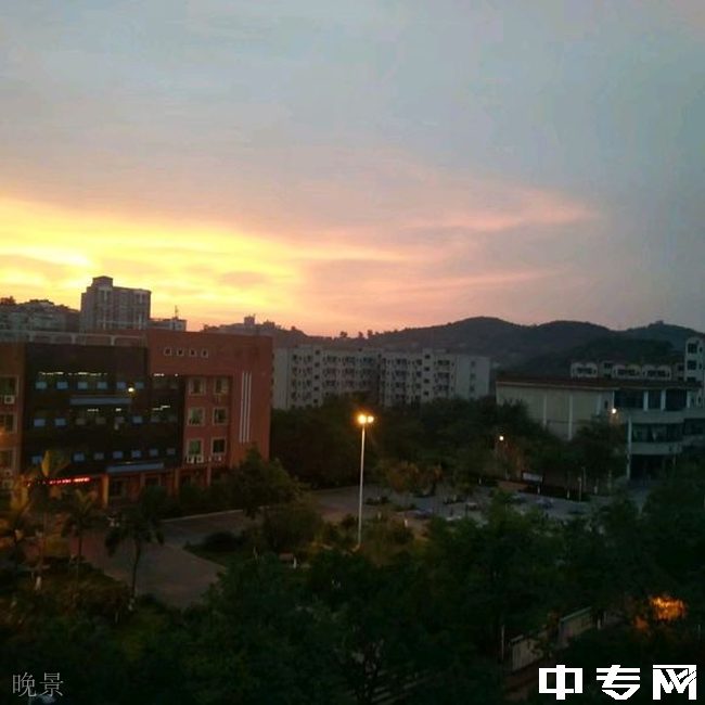 四川省泸县第九中学（泸县九中）晚景