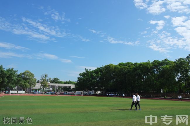 成都市盐道街外语学校校园景色