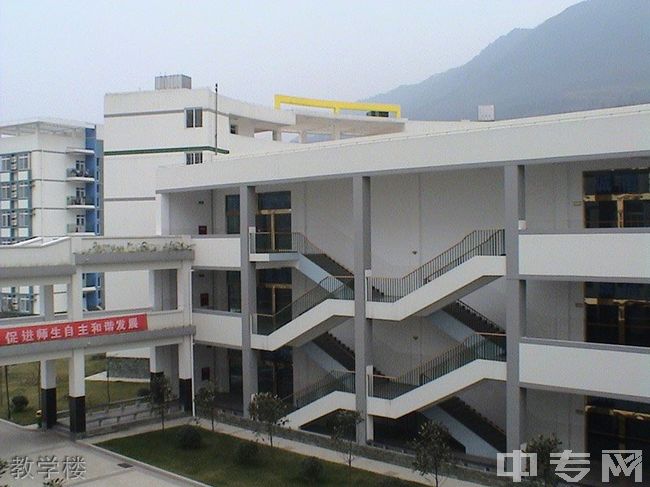 四川省广元外国语学校教学楼