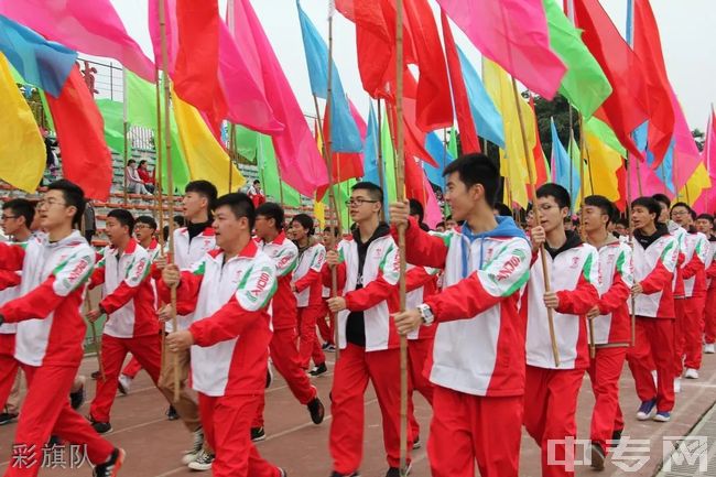 树德中学博瑞实验学校彩旗队