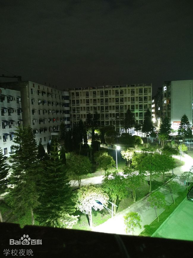 资阳市兴隆中学学校夜晚