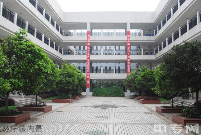 成都市新都香城中学教学楼内景