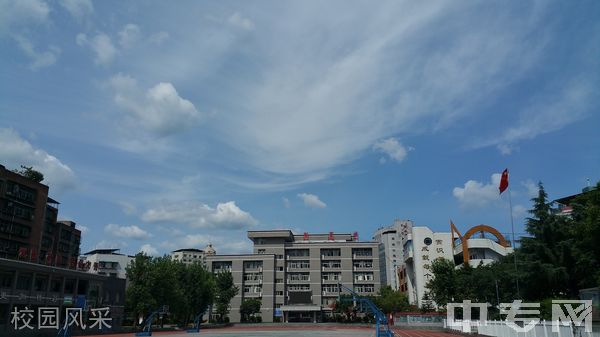 四川省达川中学校园风采