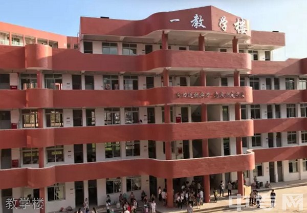 宣汉第二中学新校区图片