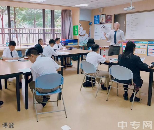 牛津国际公学成都学校课堂