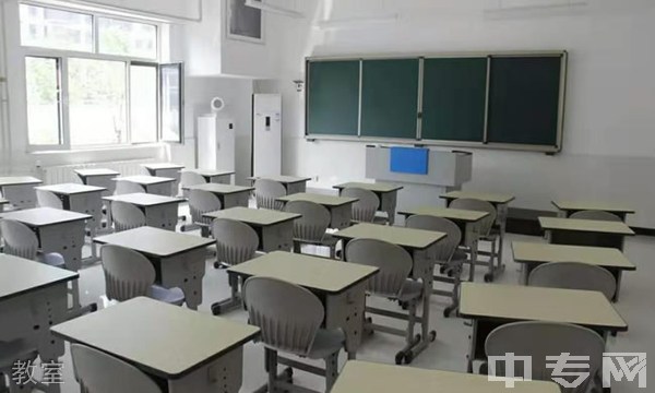 金川中学教室