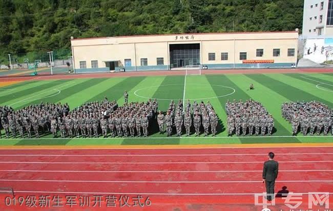 九龙高级中学19级新生军训开营仪式6
