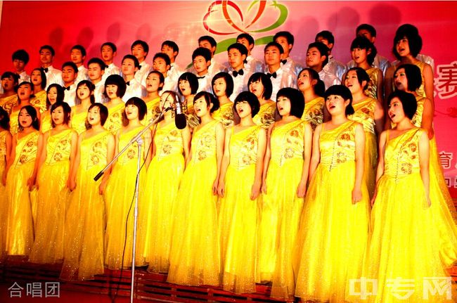 四川省彭州中学合唱团