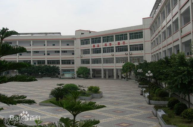 重庆万州外国语学校教学楼
