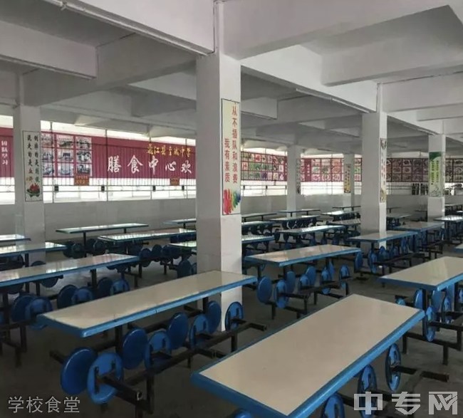 通江县至诚中学食堂宿舍条件怎么样,校园图片