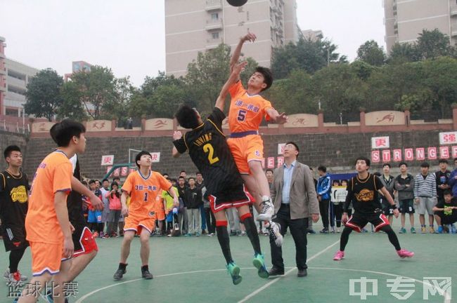 贵阳市铁二局技工学校篮球比赛