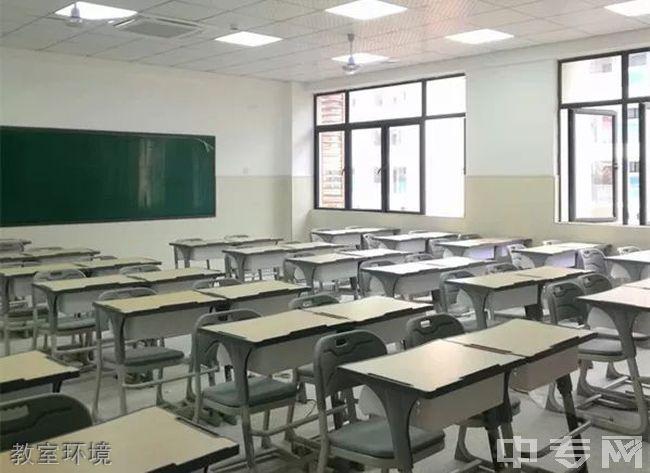 重庆市朝阳中学教室环境