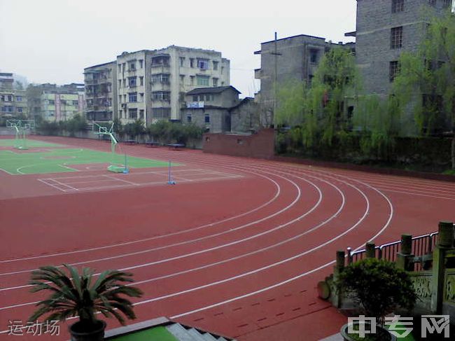 重庆市合川小沔中学运动场