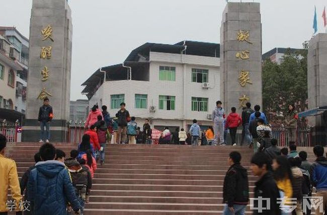 铁桥中学 校花图片