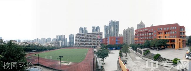 重庆市为明学校校园环境