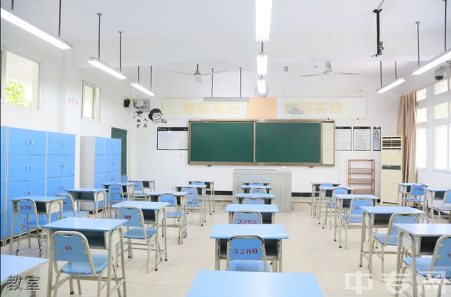 重庆市礼嘉中学校教室