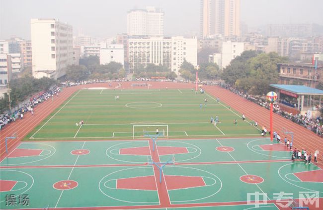 重庆市永川萱花中学校操场