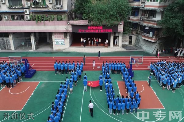 重庆市第六十六中学校军训图片,校园环境怎么样?