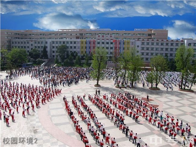 开阳县第一中学图片
