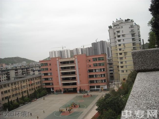 贵阳市乌当区新天学校校园环境1