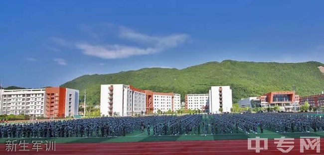 贵州省瓮安第二中学图片