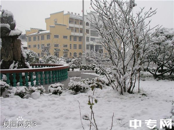 黄平旧州中学校园风采3