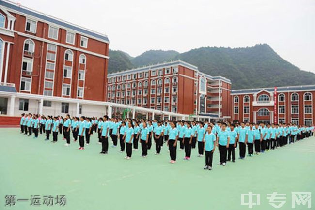 湖南师大附属湘才学校第一运动场