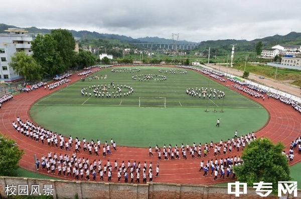 施秉县第一中学校园风景