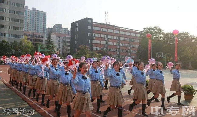 西安高新唐南中学校园活动